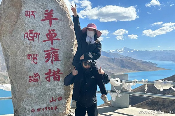 兩人西藏游5天多少錢(qián)